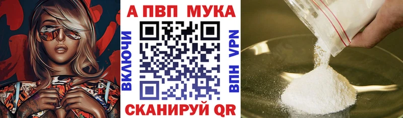 Все наркотики Ржев МАРИХУАНА  Cocaine  Галлюциногенные грибы  Мефедрон 