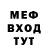КЕТАМИН VHQ essenceofman