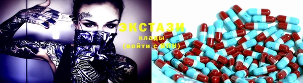 ешки Алексеевка