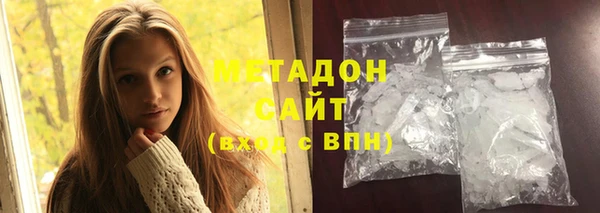 соль курить ск Алзамай