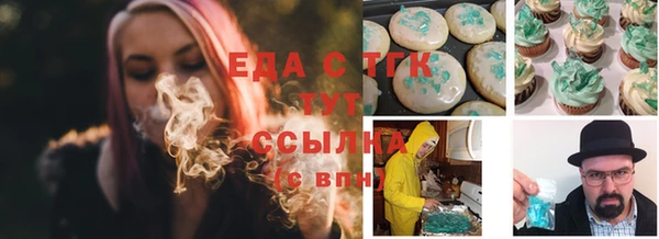твердый Алексин