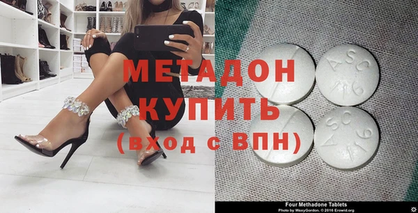 твердый Алексин