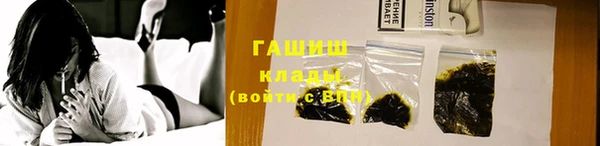 соль курить ск Алзамай