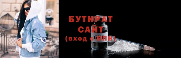 соль курить ск Алзамай