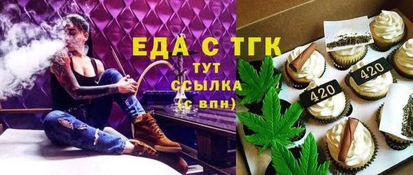 твердый Алексин