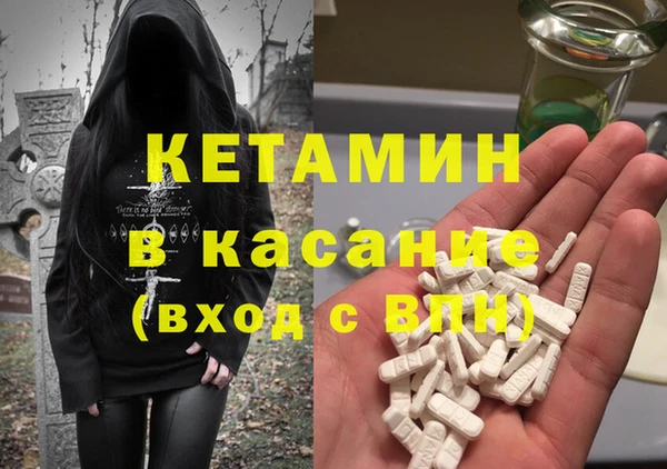 соль курить ск Алзамай