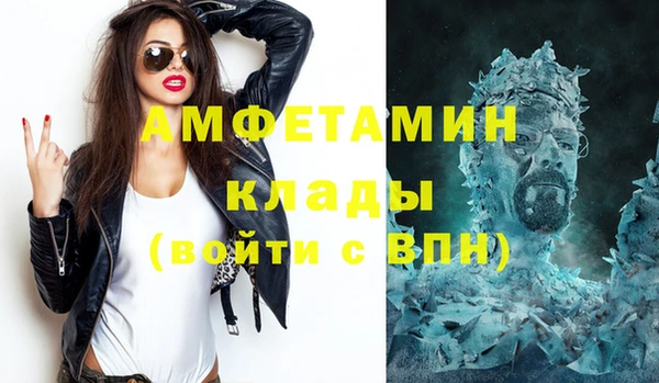 ешки Алексеевка