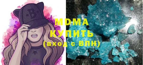 твердый Алексин
