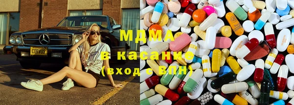 ешки Алексеевка