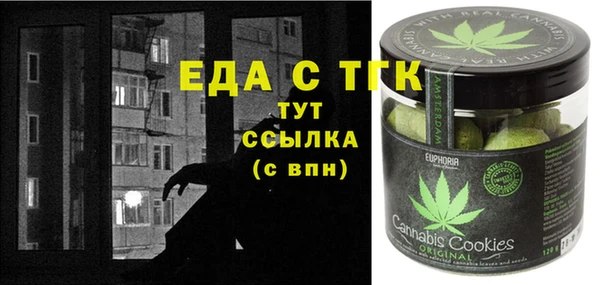 ешки Алексеевка