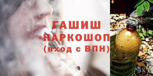 ешки Алексеевка
