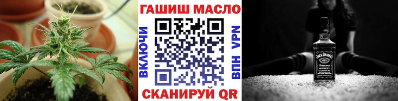 закладка Ржев Дистиллят ТГК вейп с тгк
